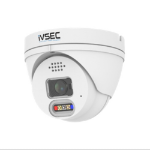 ivsec TURRET IP CAMERA, 4MP, 2.8MM FIXED LENS, 25FPS, POE, IP66, 30M IR, LED ALERT