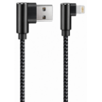 4XEM 4XUSBA8PINR1B lightning cable 11.8" (0.3 m) Black