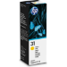 1VU28AE - Printer Ink Refills -