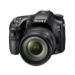 Sony Alpha 77 II, fotocamera con tecnologia Translucent con obiettivo 16-50 mm, attacco A, sensore APS-C, 24.3 MP