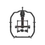 Dji Ronin 2 Professional Combo (2024)