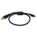 Monoprice 5446 USB cable USB 2.0 18" (0.457 m) USB A Mini-USB B Black