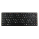 Lenovo Keyord (FRENCH)