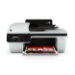 HP DeskJet Impresora todo-en-uno Ink Advantage 2645