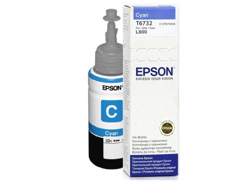 Image of Epson C13T67324A/T6732 Ink bottle cyan, 1.8K pages 70ml for Epson...