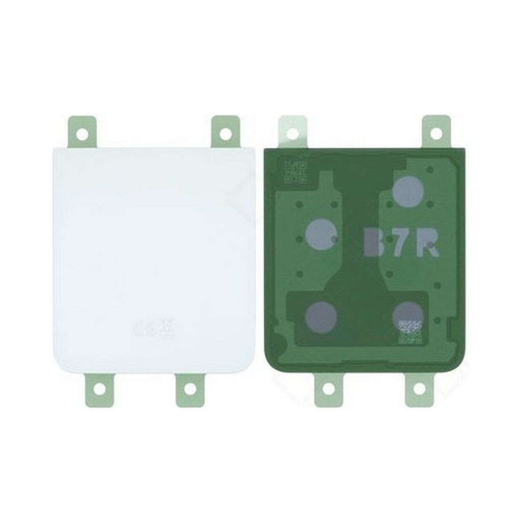 EU Product - Galaxy Z Flip7 FE Battery Cover - White thumbnail