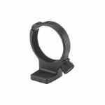 Canon 1695B001 mounting kit