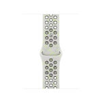 Apple 40mm Essential White Nike Sport Band - S/M