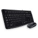 Logitech MK120 teclado USB Árabe Negro