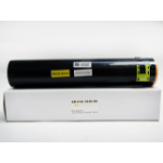 CTS Wholesale Compatible Replacement for the Xerox PHASER 7700 Hi-Cap Yellow Toner 16194600