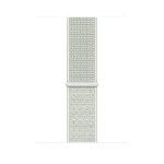 Apple 44mm Spruce Aura Nike Sport Loop