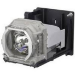 BTI WX25NU-930 projector lamp 210 W UHP