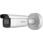 Hikvision DS-2CD2686G2-IZS(2.8-12MM)(C) bewakingscamera Rond IP-beveiligingscamera Binnen & buiten 3840 x 2160 Pixels Plafond/muur
