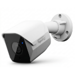 Synology BC510 AI-powered bullet camera