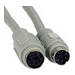 Microconnect Extension PS/2 MD6 (2m) KVM cable Grey