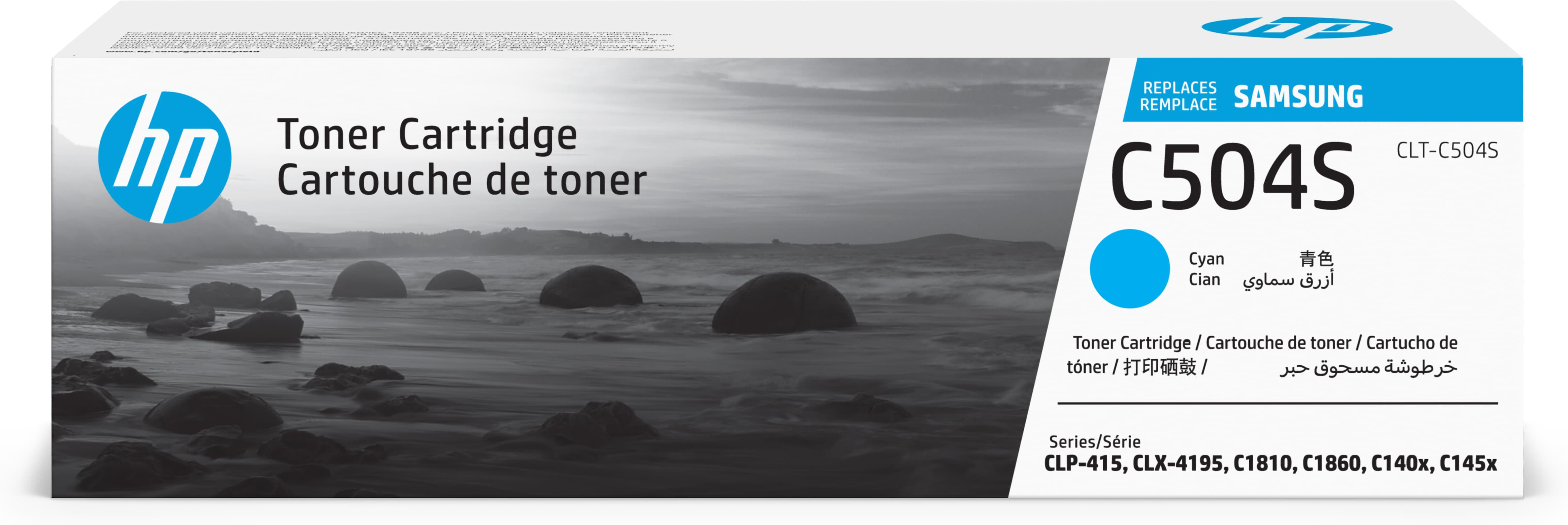 Image of HP SU025A/CLT-C504S Toner cartridge cyan, 1.8K pages ISO/IEC 19798...