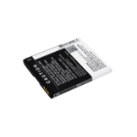 CoreParts MBXMP-BA219 mobiele telefoon onderdeel Batterij/Accu