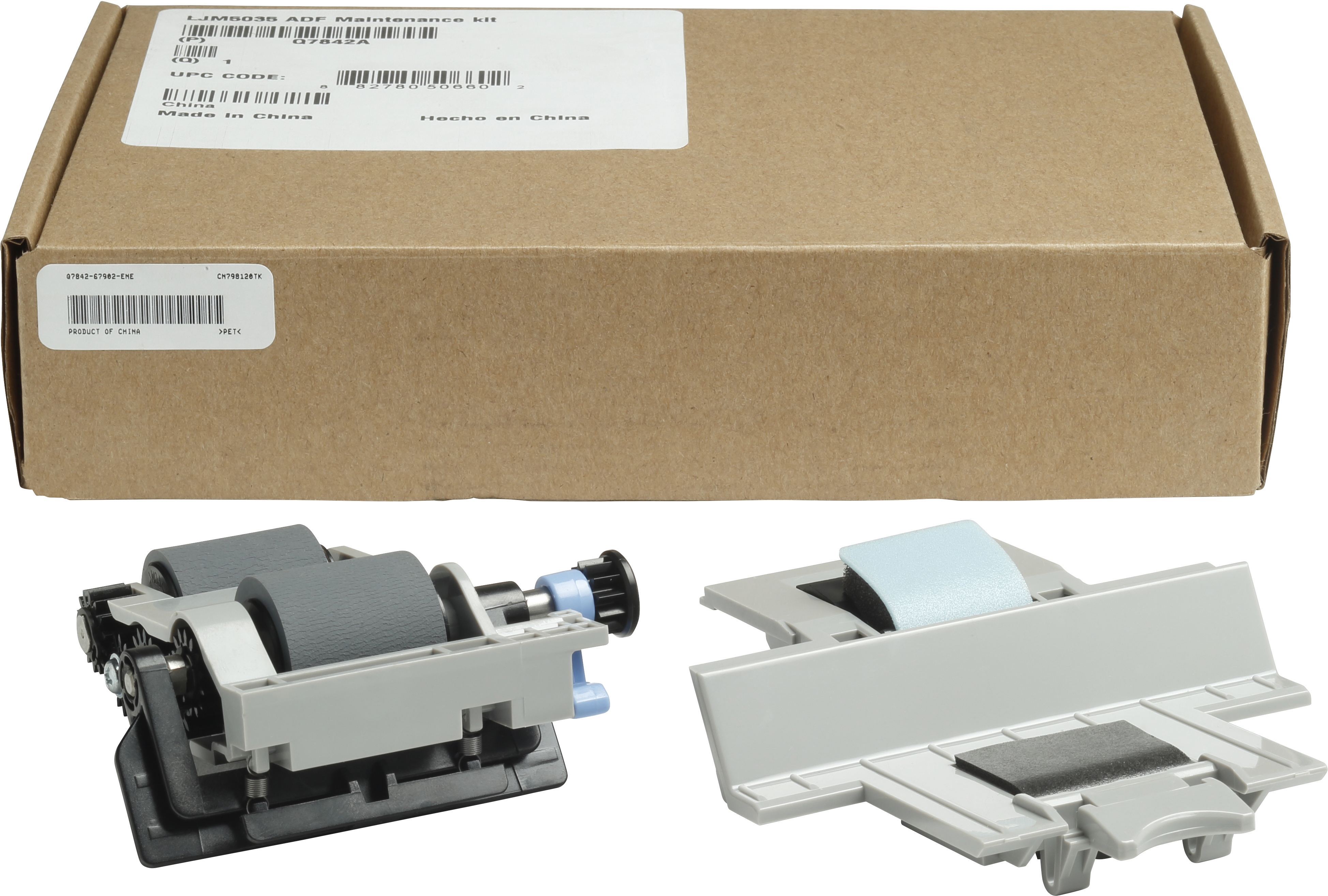 Image of HP Q7842A Maintenance-kit ADF, 60K pages for LaserJet M 5025 MFP/...