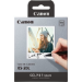 Canon 4119C002 (XS-20L) Photo cartridge, 20 pages