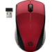 HP Wireless Mouse 220 (Sunset Red)