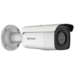 Hikvision DS-2CD2T46G2-2I Bullet IP security camera Outdoor 2592 x 1944 pixels Ceiling/wall