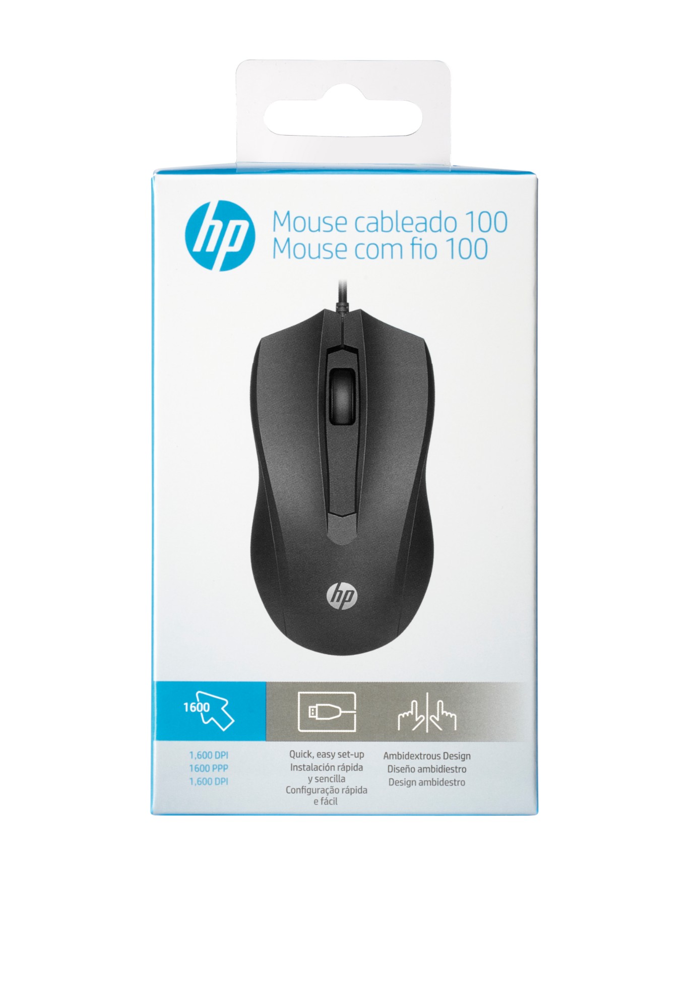 HP Wired Mouse 100