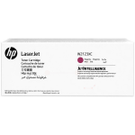 HP W2123XC/212XC Toner cartridge magenta Contract, 10K pages ISO/IEC 19798 for HP CLJ M 554