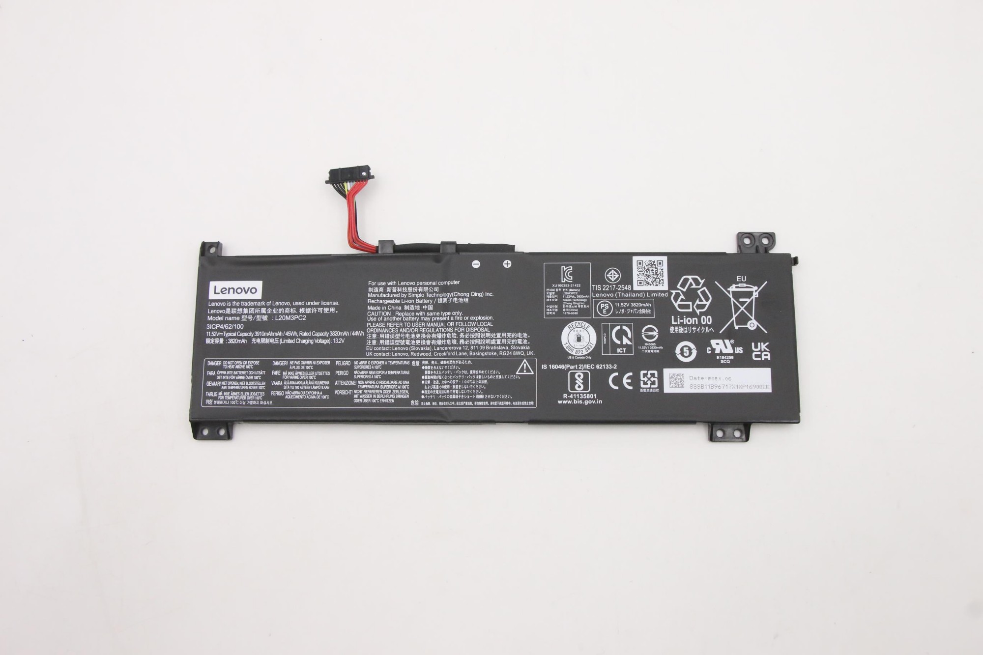 Lenovo 11.52V45wh3cellbty Battery