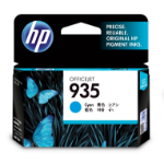 HP C2P20AE/935 Ink cartridge cyan, 400 pages ISO/IEC 24711 4,5ml for HP OfficeJet Pro 6230