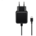 Microconnect PETRAVEL10-1 mobile device charger Black Indoor