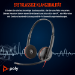 Poly Blackwire 3220 Stereo USB-C-Headset +USB-C/A Adapter (Packungseinheit)