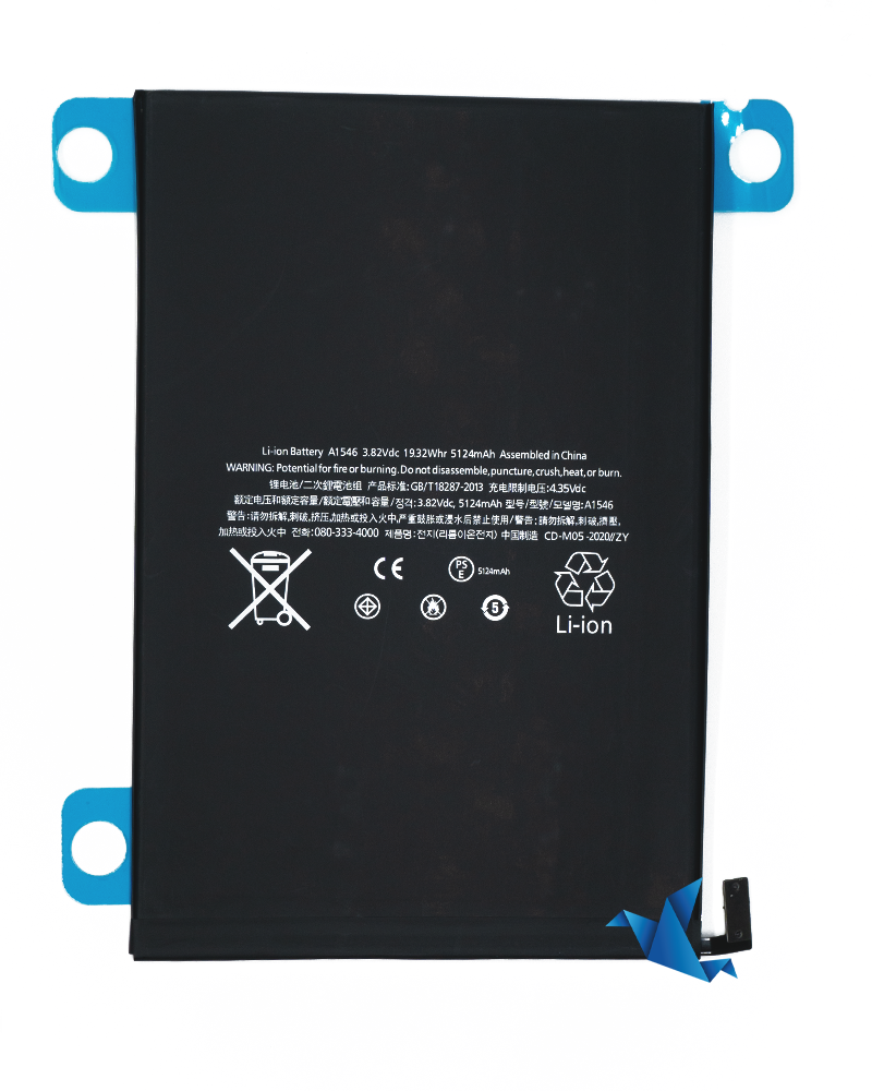 EU Product - iPad Mini 5 2019 Battery thumbnail