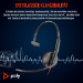 Poly Blackwire 3210 Mono-USB-C-Headset (schwarz) +USB-C/A-Adapter (Packungseinheit)
