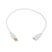 Monoprice 8604 USB cable 17.7" (0.45 m) USB 2.0 USB A White