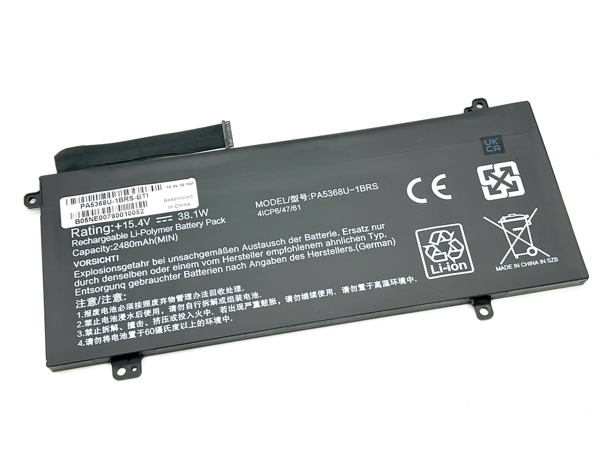 BTI Replacement 4 cell Battery for Toshiba/Dynabook Satellite Pro L40-
