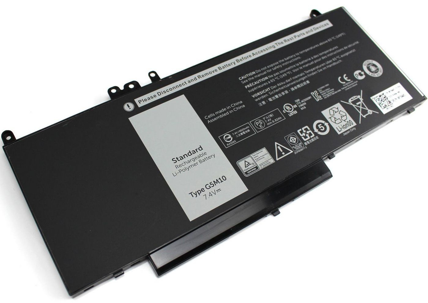 Image of CoreParts MBXDE-BA0012 notebook spare part Battery