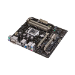 ASUS CS-B Intel® Q87 LGA 1150 (Zócalo H3) micro ATX
