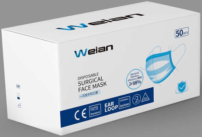 Image of DATA DIRECT 3 Ply Facemask IIR MEDICAL (Price Per Single 50 Per OUTER)