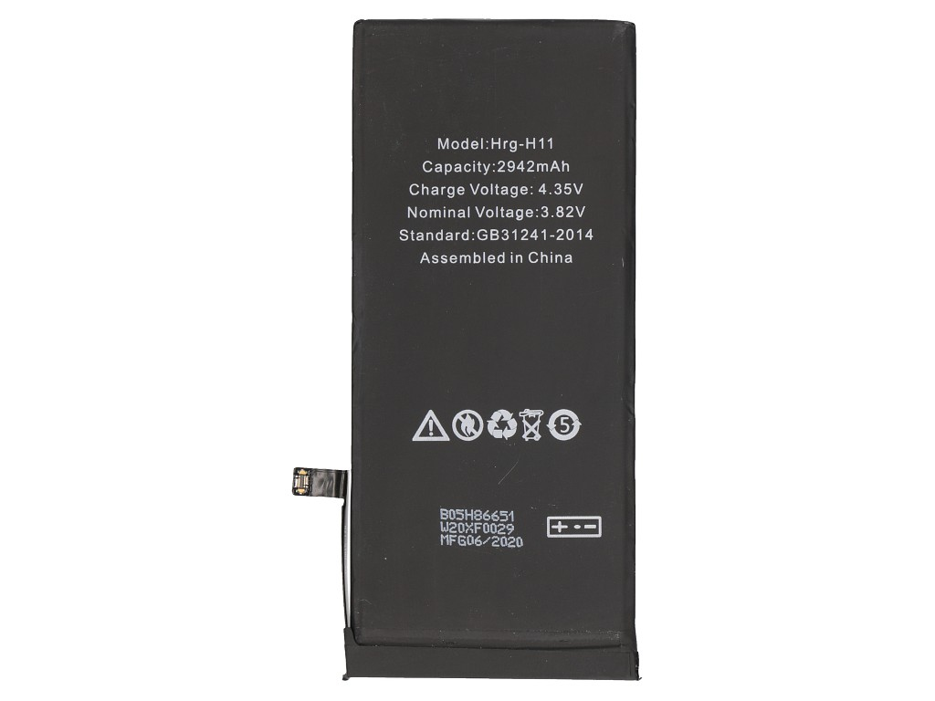 2-Power MBI0209AW mobile phone spare part Black