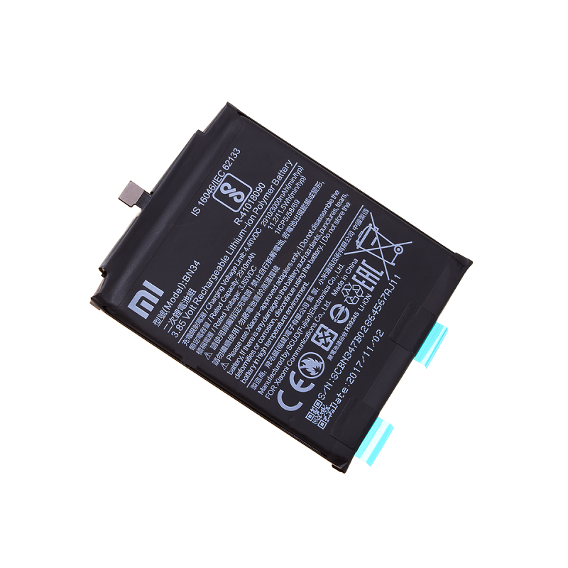 EU Product - Redmi 5A Battery Original thumbnail