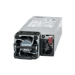 HPE 1800W-2200W Flex Slot Titanium Hot Plug Power Supply Kit Kylfläkt