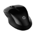 HP 250 Dual Mouse