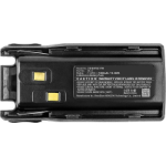 CoreParts MBXTWR-BA0291 two-way radio accessory Battery