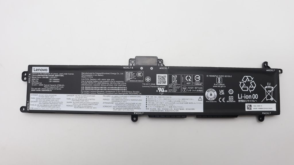 Lenovo 90Wh inernl Lihium-Ion