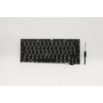 Lenovo Keyord (FRENCH)