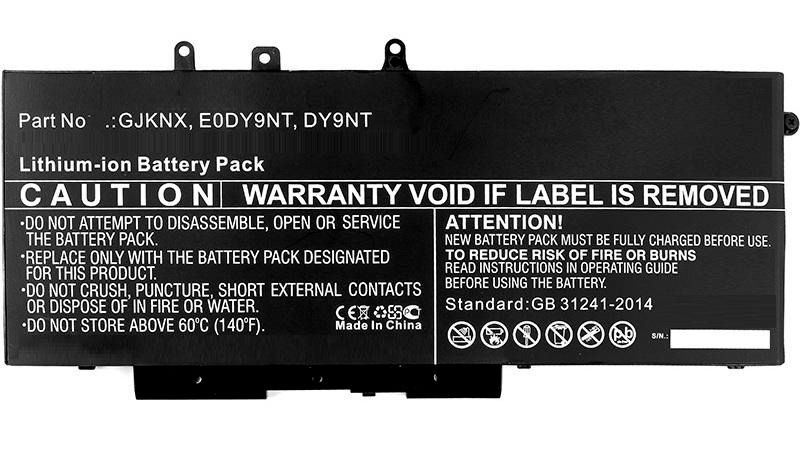 CoreParts MBXDE-BA0145 laptop spare part Battery