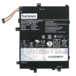 Lenovo 39Wh Lithium-Ion internal