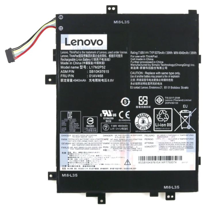 Image of Lenovo BATTERY Internal 2c 39Wh LiIon - Approx 1-3 working day lead.