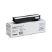 IBM 39V0298 Coating-kit, 15K pages/5% for IBM Infoprint Color 1567/Lexmark C 920
