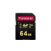 Transcend SD Card SDXC 700S 64GB